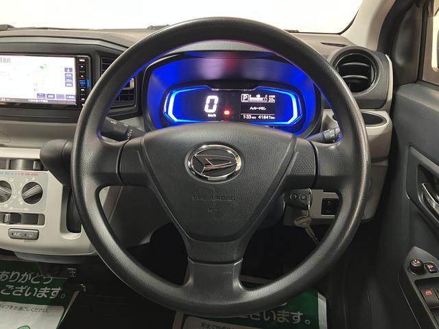 ミライースＸ　ＳＡIII　　ナビ／ＥＴＣ／車検整備付き平成３０年式／走行４．２万キロ／ナビ（ＮＭＺＫ−Ｗ６８Ｄ）／ＥＴＣ／ＬＥＤヘッドライト／キーレスエントリー／衝突軽減ブレーキ／（大阪府）の中古車