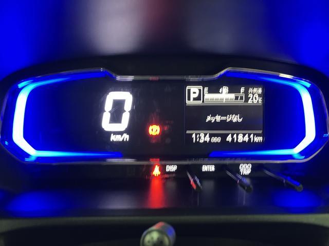 ミライースＸ　ＳＡIII　　ナビ／ＥＴＣ／車検整備付き平成３０年式／走行４．２万キロ／ナビ（ＮＭＺＫ−Ｗ６８Ｄ）／ＥＴＣ／ＬＥＤヘッドライト／キーレスエントリー／衝突軽減ブレーキ／（大阪府）の中古車