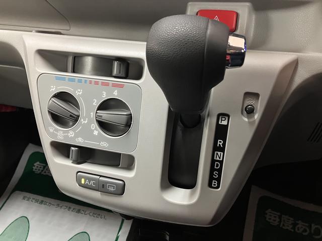 ミライースＸ　ＳＡIII　　ナビ／ＥＴＣ／車検整備付き平成３０年式／走行４．２万キロ／ナビ（ＮＭＺＫ−Ｗ６８Ｄ）／ＥＴＣ／ＬＥＤヘッドライト／キーレスエントリー／衝突軽減ブレーキ／（大阪府）の中古車