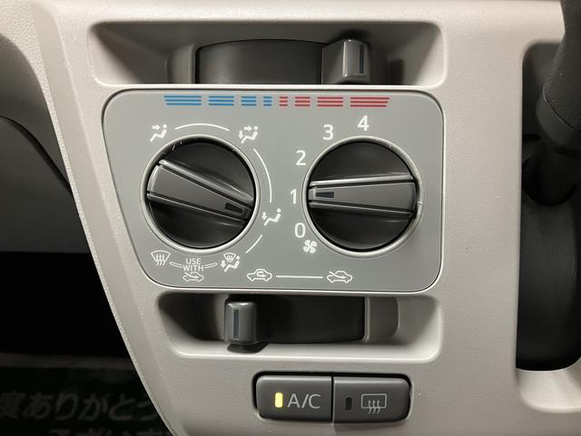 ミライースＸ　ＳＡIII　　ナビ／ＥＴＣ／車検整備付き平成３０年式／走行４．２万キロ／ナビ（ＮＭＺＫ−Ｗ６８Ｄ）／ＥＴＣ／ＬＥＤヘッドライト／キーレスエントリー／衝突軽減ブレーキ／（大阪府）の中古車