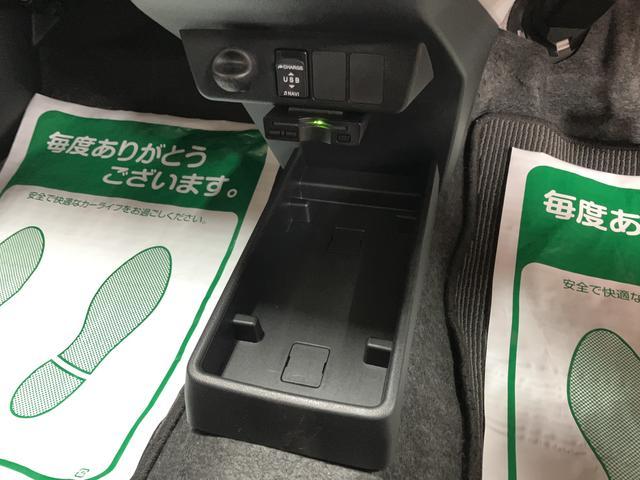 ミライースＸ　ＳＡIII　　ナビ／ＥＴＣ／車検整備付き平成３０年式／走行４．２万キロ／ナビ（ＮＭＺＫ−Ｗ６８Ｄ）／ＥＴＣ／ＬＥＤヘッドライト／キーレスエントリー／衝突軽減ブレーキ／（大阪府）の中古車