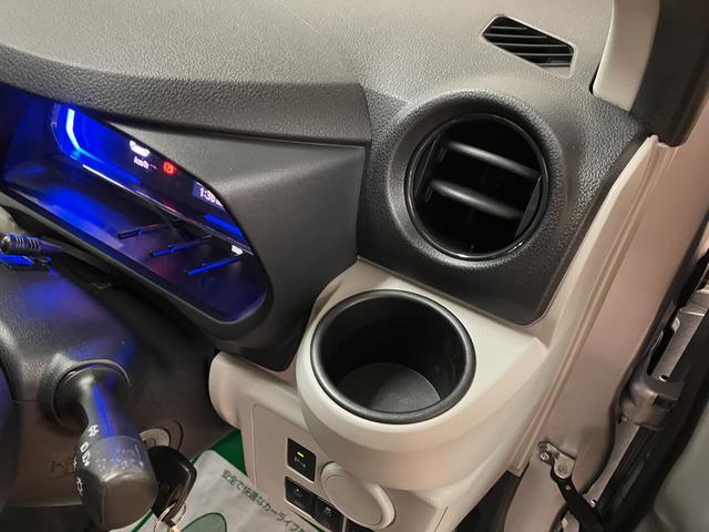 ミライースＸ　ＳＡIII　　ナビ／ＥＴＣ／車検整備付き平成３０年式／走行４．２万キロ／ナビ（ＮＭＺＫ−Ｗ６８Ｄ）／ＥＴＣ／ＬＥＤヘッドライト／キーレスエントリー／衝突軽減ブレーキ／（大阪府）の中古車