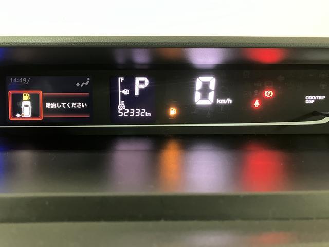 タントカスタムＲＳスタイルセレクション　ナビ／ドラレコ／ＥＴＣ令和３年式／走行５．２万キロ／ナビ（ＮＳＺＮ−Ｗ７１Ｄ）／バックカメラ／前後ドラレコ／ＥＴＣ／アダプティブクルーズコントロール／両側パワースライドドア／ターボ車／ＬＥＤヘッドライト／（大阪府）の中古車