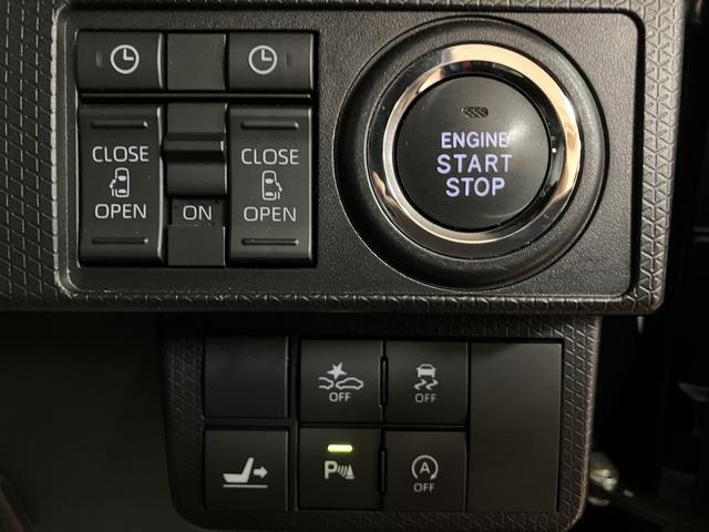 タントカスタムＲＳスタイルセレクション　ナビ／ドラレコ／ＥＴＣ令和３年式／走行５．２万キロ／ナビ（ＮＳＺＮ−Ｗ７１Ｄ）／バックカメラ／前後ドラレコ／ＥＴＣ／アダプティブクルーズコントロール／両側パワースライドドア／ターボ車／ＬＥＤヘッドライト／（大阪府）の中古車