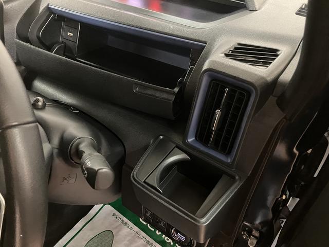 タントカスタムＲＳスタイルセレクション　ナビ／ドラレコ／ＥＴＣ令和３年式／走行５．２万キロ／ナビ（ＮＳＺＮ−Ｗ７１Ｄ）／バックカメラ／前後ドラレコ／ＥＴＣ／アダプティブクルーズコントロール／両側パワースライドドア／ターボ車／ＬＥＤヘッドライト／（大阪府）の中古車