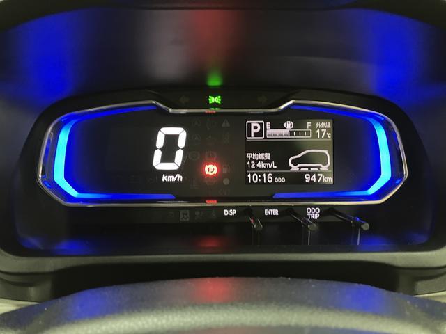 ミライースG SAIII 元試乗車/オーディオレス/バックカメラ/走行0.1万キロ/オーディオレス/バックカメラ/14インチアルミホイール/LEDヘッドライト/オートエアコン/オートライト/キーフリー/コーナーセンサー/プッシュボタンスタート/(大阪府)の中古車