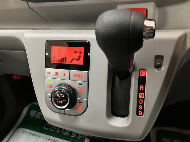 ミライースG SAIII 元試乗車/オーディオレス/バックカメラ/走行0.1万キロ/オーディオレス/バックカメラ/14インチアルミホイール/LEDヘッドライト/オートエアコン/オートライト/キーフリー/コーナーセンサー/プッシュボタンスタート/(大阪府)の中古車