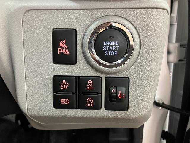 ミライースG SAIII 元試乗車/オーディオレス/バックカメラ/走行0.1万キロ/オーディオレス/バックカメラ/14インチアルミホイール/LEDヘッドライト/オートエアコン/オートライト/キーフリー/コーナーセンサー/プッシュボタンスタート/(大阪府)の中古車