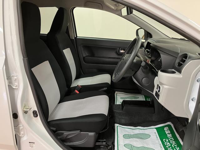 ミライースG SAIII 元試乗車/オーディオレス/バックカメラ/走行0.1万キロ/オーディオレス/バックカメラ/14インチアルミホイール/LEDヘッドライト/オートエアコン/オートライト/キーフリー/コーナーセンサー/プッシュボタンスタート/(大阪府)の中古車