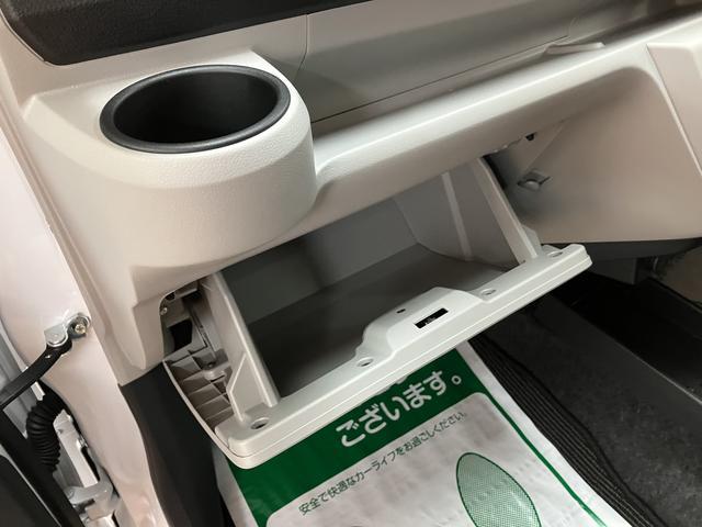 ミライースG SAIII 元試乗車/オーディオレス/バックカメラ/走行0.1万キロ/オーディオレス/バックカメラ/14インチアルミホイール/LEDヘッドライト/オートエアコン/オートライト/キーフリー/コーナーセンサー/プッシュボタンスタート/(大阪府)の中古車