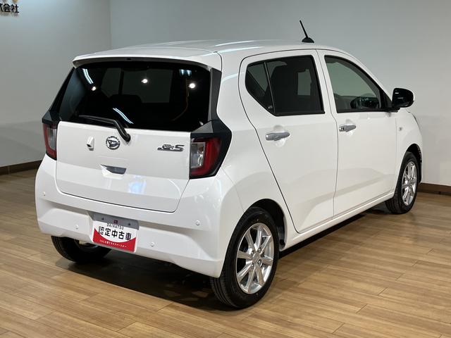 ミライースG SAIII 元試乗車/オーディオレス/バックカメラ/走行0.1万キロ/オーディオレス/バックカメラ/14インチアルミホイール/LEDヘッドライト/オートエアコン/オートライト/キーフリー/コーナーセンサー/プッシュボタンスタート/(大阪府)の中古車