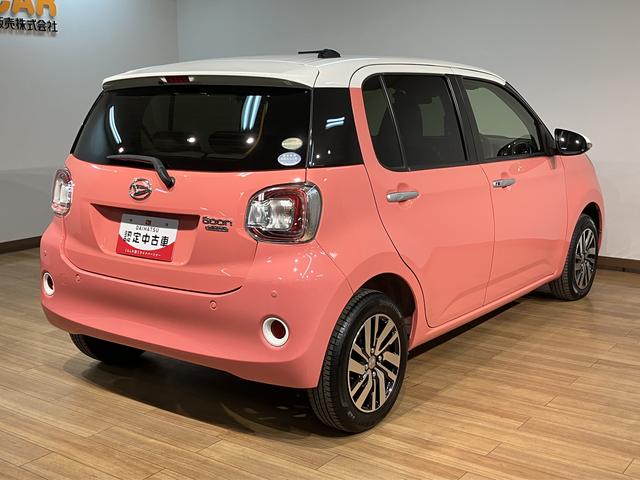 ブーンスタイル　ＳＡIII　純正ナビ／パノラマ／ＥＴＣ／ドラレコナビ（ＮＳＺＮ−Ｗ６８Ｄ）／Ｂｌｕｅｔｏｏｔｈ／ＣＤ／ＤＶＤ／フルセグ／パノラマモニター／ドラレコ／ＥＴＣ／ＬＥＤヘッドライト／オートエアコン／オートライト／フォグランプ／キーフリー（大阪府）の中古車