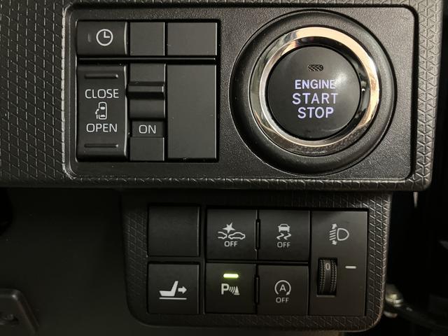 タントX ナビ・ドラレコ前後・ETC・バックモニターエントリーナビ・フロントリヤドラレコ・ETC車載器・バックモニター・コーナーセンサー・左側電動スライドドア・LEDヘッドライト・シートヒーター・運転席ロングスライドシート・TV/コントロールキット(大阪府)の中古車