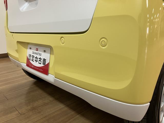 ムーヴキャンバスストライプスＧ　純正ナビ・バックカメラ・シートヒーター元弊社試乗車・純正ナビ（ＮＭＺＫ−Ｗ７５ＤＥ）・ＵＳＢ・バックカメラ・運転席助手席シートヒーター・電子パーキングブレーキ・ブレーキホールド・コーナーセンサー・両側電動スライドドア・キーフリー２個（大阪府）の中古車