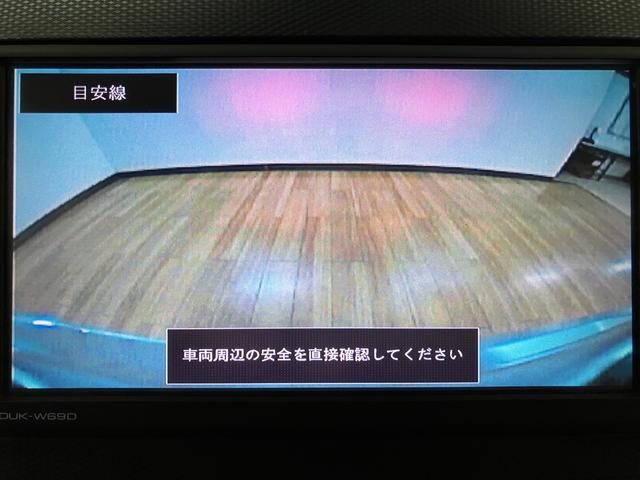 ミライースＧ　リミテッドＳＡIII／走行１．３万キロ／ＤＶＤチューナー走行１．３万キロ／純正ＣＤ＆ＤＶＤチューナー／バックカメラ／１年間走行距離無制限保証／衝突軽減ブレーキ／ＬＥＤヘッドライト／電動格納ミラー／プッシュスタート／コーナーセンサー／サイドエアバッグ／（大阪府）の中古車