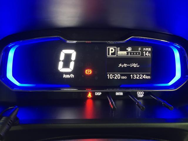 ミライースＧ　リミテッドＳＡIII／走行１．３万キロ／ＤＶＤチューナー走行１．３万キロ／純正ＣＤ＆ＤＶＤチューナー／バックカメラ／１年間走行距離無制限保証／衝突軽減ブレーキ／ＬＥＤヘッドライト／電動格納ミラー／プッシュスタート／コーナーセンサー／サイドエアバッグ／（大阪府）の中古車