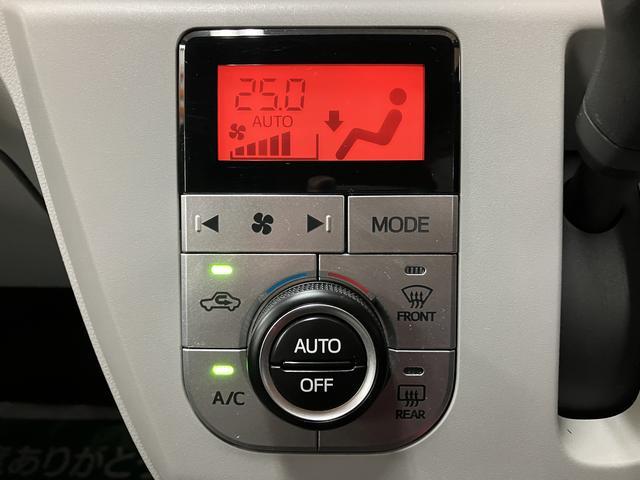 ミライースＧ　リミテッドＳＡIII／走行１．３万キロ／ＤＶＤチューナー走行１．３万キロ／純正ＣＤ＆ＤＶＤチューナー／バックカメラ／１年間走行距離無制限保証／衝突軽減ブレーキ／ＬＥＤヘッドライト／電動格納ミラー／プッシュスタート／コーナーセンサー／サイドエアバッグ／（大阪府）の中古車