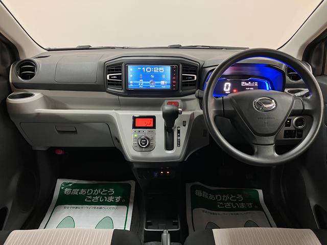 ミライースＧ　リミテッドＳＡIII／走行１．３万キロ／ＤＶＤチューナー走行１．３万キロ／純正ＣＤ＆ＤＶＤチューナー／バックカメラ／１年間走行距離無制限保証／衝突軽減ブレーキ／ＬＥＤヘッドライト／電動格納ミラー／プッシュスタート／コーナーセンサー／サイドエアバッグ／（大阪府）の中古車