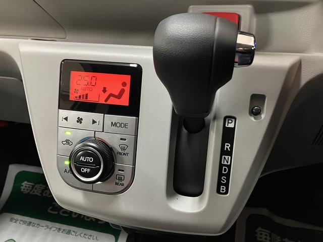 ミライースＧ　リミテッドＳＡIII／走行１．３万キロ／ＤＶＤチューナー走行１．３万キロ／純正ＣＤ＆ＤＶＤチューナー／バックカメラ／１年間走行距離無制限保証／衝突軽減ブレーキ／ＬＥＤヘッドライト／電動格納ミラー／プッシュスタート／コーナーセンサー／サイドエアバッグ／（大阪府）の中古車