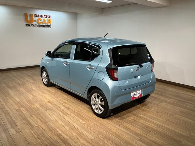 ミライースＧ　リミテッドＳＡIII／走行１．３万キロ／ＤＶＤチューナー走行１．３万キロ／純正ＣＤ＆ＤＶＤチューナー／バックカメラ／１年間走行距離無制限保証／衝突軽減ブレーキ／ＬＥＤヘッドライト／電動格納ミラー／プッシュスタート／コーナーセンサー／サイドエアバッグ／（大阪府）の中古車