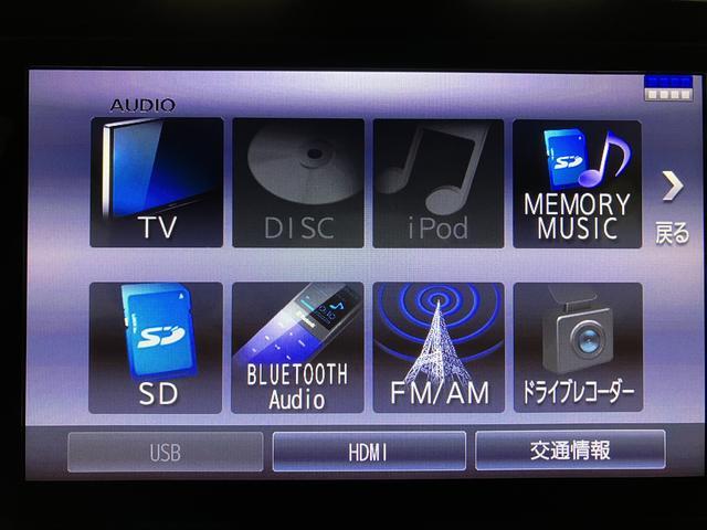 ムーヴカスタム　ＲＳ　ハイパーリミテッドＳＡIII　８インチナビ純正８インチナビ（ＮＳＺＮ−Ｙ７０ＤＳ）／フルセグ／ＣＤ／ＤＶＤ／Ｂｌｕｅｔｏｏｔｈ／ＨＤＭＩ／パノラマモニター／前後ドラレコ／ＥＴＣ／ＬＥＤヘッドライト／革巻ステアリング／シートヒーター／キーフリー（大阪府）の中古車