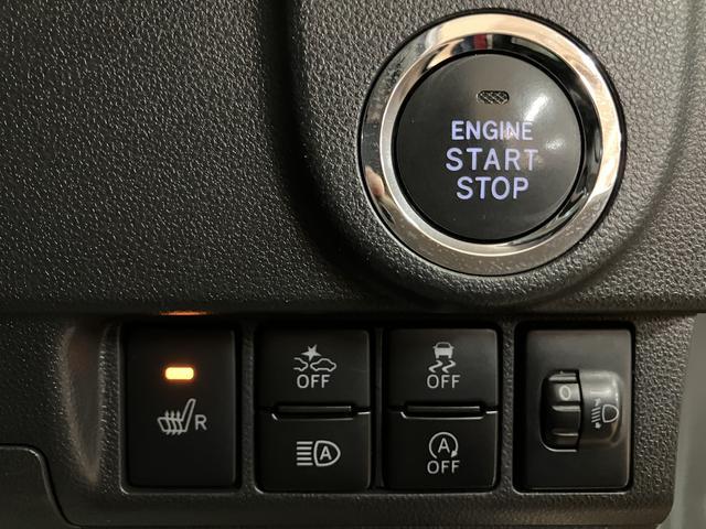 ムーヴカスタム　ＲＳ　ハイパーリミテッドＳＡIII　８インチナビ純正８インチナビ（ＮＳＺＮ−Ｙ７０ＤＳ）／フルセグ／ＣＤ／ＤＶＤ／Ｂｌｕｅｔｏｏｔｈ／ＨＤＭＩ／パノラマモニター／前後ドラレコ／ＥＴＣ／ＬＥＤヘッドライト／革巻ステアリング／シートヒーター／キーフリー（大阪府）の中古車