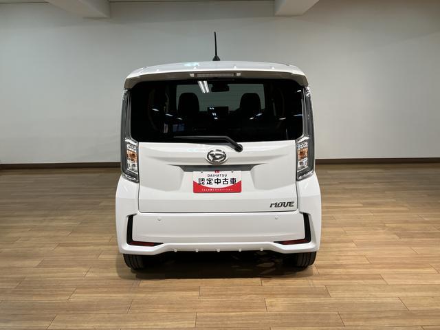 ムーヴカスタム　ＲＳ　ハイパーリミテッドＳＡIII　８インチナビ純正８インチナビ（ＮＳＺＮ−Ｙ７０ＤＳ）／フルセグ／ＣＤ／ＤＶＤ／Ｂｌｕｅｔｏｏｔｈ／ＨＤＭＩ／パノラマモニター／前後ドラレコ／ＥＴＣ／ＬＥＤヘッドライト／革巻ステアリング／シートヒーター／キーフリー（大阪府）の中古車