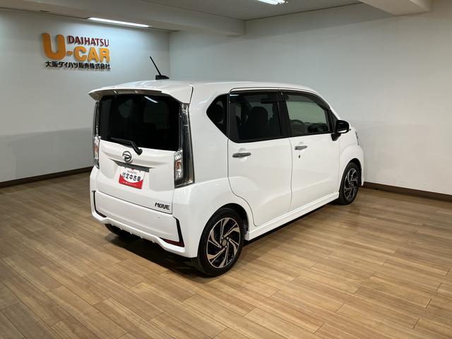 ムーヴカスタム　ＲＳ　ハイパーリミテッドＳＡIII　８インチナビ純正８インチナビ（ＮＳＺＮ−Ｙ７０ＤＳ）／フルセグ／ＣＤ／ＤＶＤ／Ｂｌｕｅｔｏｏｔｈ／ＨＤＭＩ／パノラマモニター／前後ドラレコ／ＥＴＣ／ＬＥＤヘッドライト／革巻ステアリング／シートヒーター／キーフリー（大阪府）の中古車