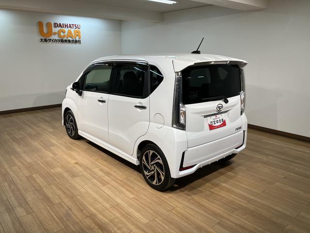 ムーヴカスタム　ＲＳ　ハイパーリミテッドＳＡIII　８インチナビ純正８インチナビ（ＮＳＺＮ−Ｙ７０ＤＳ）／フルセグ／ＣＤ／ＤＶＤ／Ｂｌｕｅｔｏｏｔｈ／ＨＤＭＩ／パノラマモニター／前後ドラレコ／ＥＴＣ／ＬＥＤヘッドライト／革巻ステアリング／シートヒーター／キーフリー（大阪府）の中古車