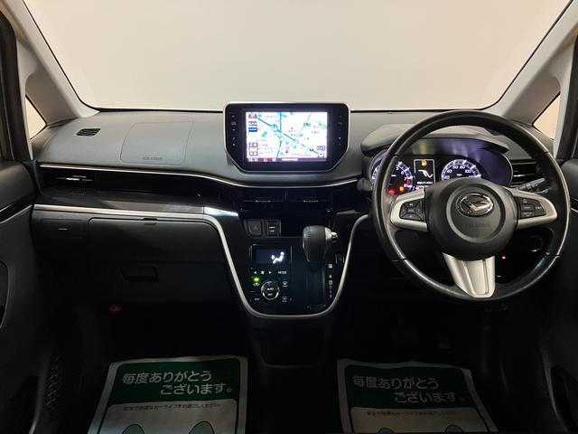 ムーヴカスタム　ＲＳ　ハイパーリミテッドＳＡIII　８インチナビ純正８インチナビ（ＮＳＺＮ−Ｙ７０ＤＳ）／フルセグ／ＣＤ／ＤＶＤ／Ｂｌｕｅｔｏｏｔｈ／ＨＤＭＩ／パノラマモニター／前後ドラレコ／ＥＴＣ／ＬＥＤヘッドライト／革巻ステアリング／シートヒーター／キーフリー（大阪府）の中古車