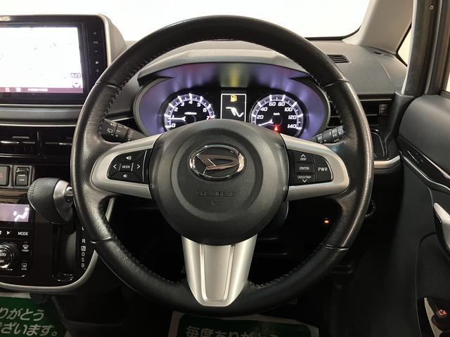 ムーヴカスタム　ＲＳ　ハイパーリミテッドＳＡIII　８インチナビ純正８インチナビ（ＮＳＺＮ−Ｙ７０ＤＳ）／フルセグ／ＣＤ／ＤＶＤ／Ｂｌｕｅｔｏｏｔｈ／ＨＤＭＩ／パノラマモニター／前後ドラレコ／ＥＴＣ／ＬＥＤヘッドライト／革巻ステアリング／シートヒーター／キーフリー（大阪府）の中古車