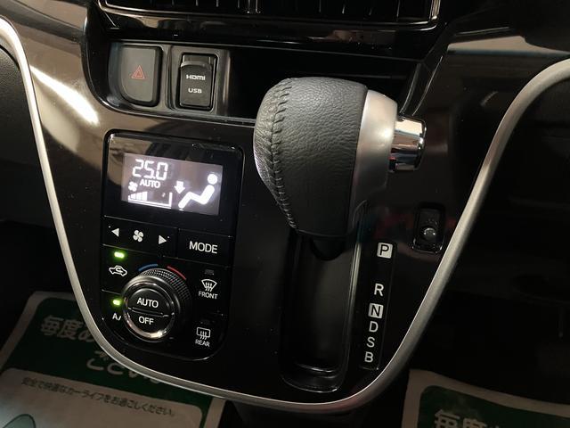 ムーヴカスタム　ＲＳ　ハイパーリミテッドＳＡIII　８インチナビ純正８インチナビ（ＮＳＺＮ−Ｙ７０ＤＳ）／フルセグ／ＣＤ／ＤＶＤ／Ｂｌｕｅｔｏｏｔｈ／ＨＤＭＩ／パノラマモニター／前後ドラレコ／ＥＴＣ／ＬＥＤヘッドライト／革巻ステアリング／シートヒーター／キーフリー（大阪府）の中古車