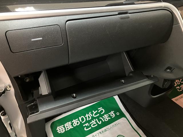 ムーヴカスタム　ＲＳ　ハイパーリミテッドＳＡIII　８インチナビ純正８インチナビ（ＮＳＺＮ−Ｙ７０ＤＳ）／フルセグ／ＣＤ／ＤＶＤ／Ｂｌｕｅｔｏｏｔｈ／ＨＤＭＩ／パノラマモニター／前後ドラレコ／ＥＴＣ／ＬＥＤヘッドライト／革巻ステアリング／シートヒーター／キーフリー（大阪府）の中古車