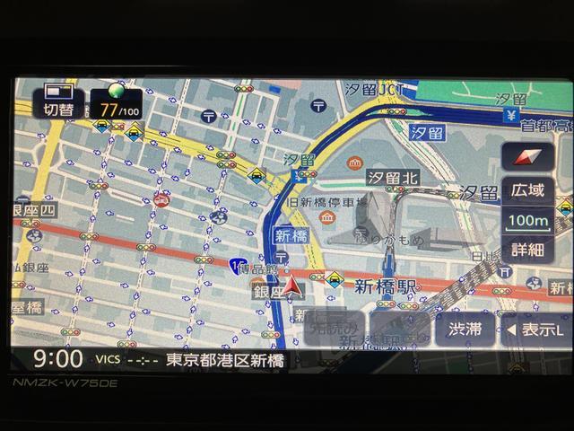 タフトＧ　ダーククロムベンチャー　元試乗車・クルーズコントロール令和６年☆元試乗車・純正７インチナビ（ＮＭＺＫ−Ｗ７５ＤＥ）・クルーズコントロール・純正１５インチアルミホイール・電子パーキングブレーキ・ブレーキホールド・ＬＥＤヘッドライト・キーフリー２個（大阪府）の中古車