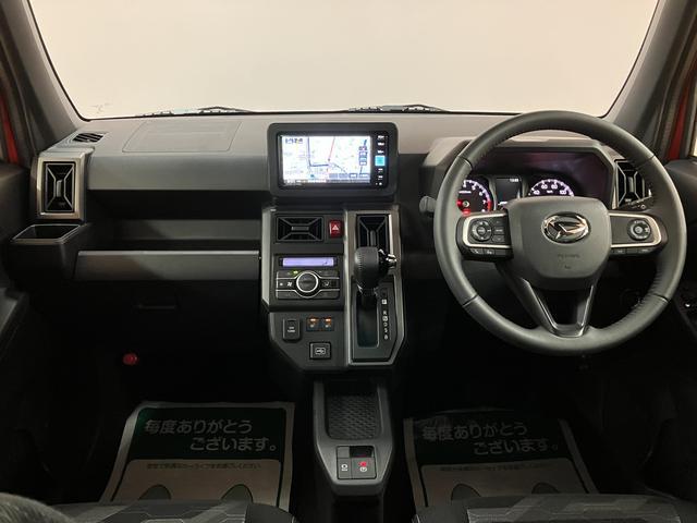 タフトＧ　ダーククロムベンチャー　元試乗車・クルーズコントロール令和６年☆元試乗車・純正７インチナビ（ＮＭＺＫ−Ｗ７５ＤＥ）・クルーズコントロール・純正１５インチアルミホイール・電子パーキングブレーキ・ブレーキホールド・ＬＥＤヘッドライト・キーフリー２個（大阪府）の中古車