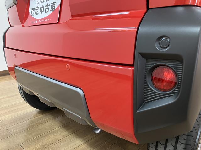 タフトＧ　ダーククロムベンチャー　元試乗車・クルーズコントロール令和６年☆元試乗車・純正７インチナビ（ＮＭＺＫ−Ｗ７５ＤＥ）・クルーズコントロール・純正１５インチアルミホイール・電子パーキングブレーキ・ブレーキホールド・ＬＥＤヘッドライト・キーフリー２個（大阪府）の中古車