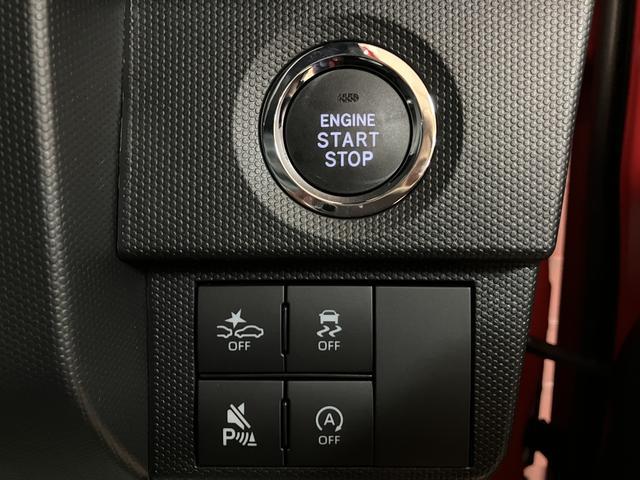 タフトＧ　ダーククロムベンチャー　元試乗車・クルーズコントロール令和６年☆元試乗車・純正７インチナビ（ＮＭＺＫ−Ｗ７５ＤＥ）・クルーズコントロール・純正１５インチアルミホイール・電子パーキングブレーキ・ブレーキホールド・ＬＥＤヘッドライト・キーフリー２個（大阪府）の中古車