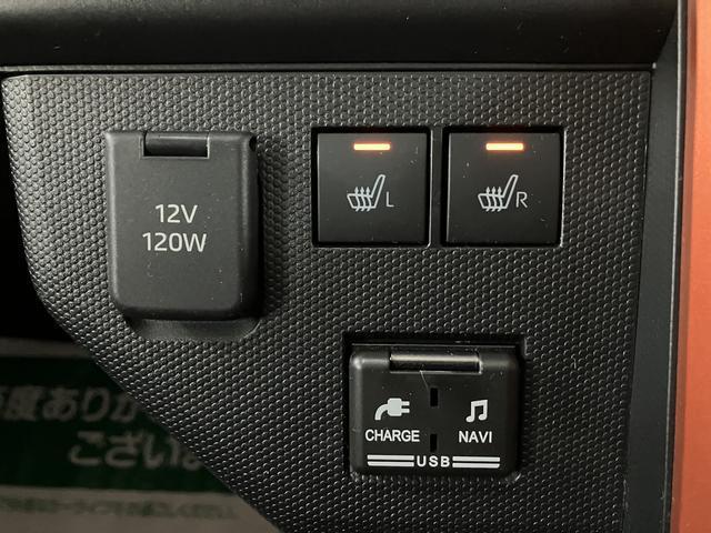 タフトＧ　純正ナビ／前後ドラレコ／パノラマモニターナビ（ＮＭＺＫ−Ｗ７０Ｄ）／パノラマモニター／前後ドラレコ／ＥＴＣ／電動パーキングブレーキ／ホールド機能／ＬＥＤヘッドライト／キーフリー／シートヒーター／１５インチアルミホイール／（大阪府）の中古車