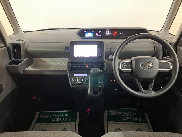 タントＸセレクション／純正ナビ／パノラマ／前後ドラレコ／ＥＴＣ１年間走行距離無制限保証／走行１．１万ｋｍ／純正ナビ／パノラマモニター／前後ドラレコ／ＥＴＣ／片側パワースライドドア／前席シートヒーター／ＬＥＤヘッドライト／オートエアコン／キーフリー／車検整備渡し（大阪府）の中古車