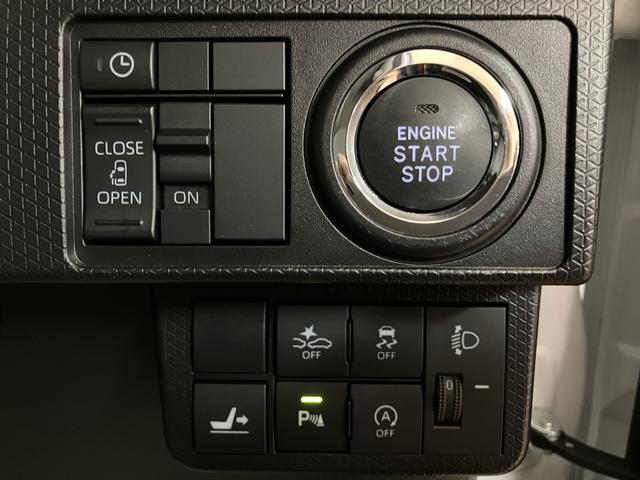 タントＸセレクション／純正ナビ／パノラマ／前後ドラレコ／ＥＴＣ１年間走行距離無制限保証／走行１．１万ｋｍ／純正ナビ／パノラマモニター／前後ドラレコ／ＥＴＣ／片側パワースライドドア／前席シートヒーター／ＬＥＤヘッドライト／オートエアコン／キーフリー／車検整備渡し（大阪府）の中古車