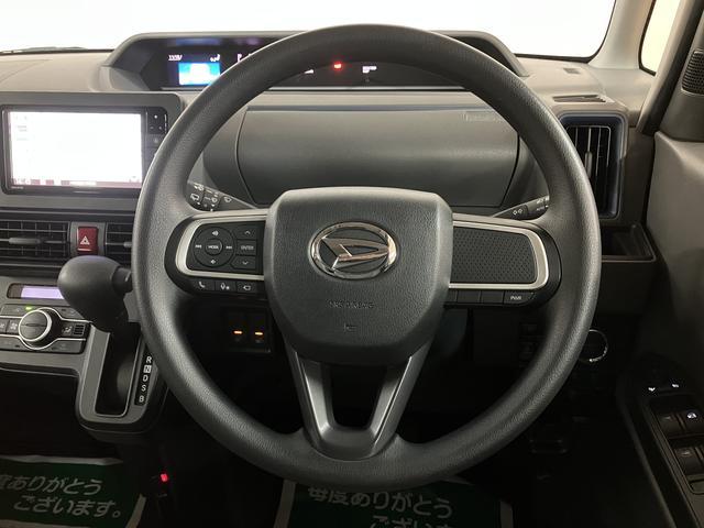 タントＸセレクション／純正ナビ／パノラマ／前後ドラレコ／ＥＴＣ１年間走行距離無制限保証／走行１．１万ｋｍ／純正ナビ／パノラマモニター／前後ドラレコ／ＥＴＣ／片側パワースライドドア／前席シートヒーター／ＬＥＤヘッドライト／オートエアコン／キーフリー／車検整備渡し（大阪府）の中古車