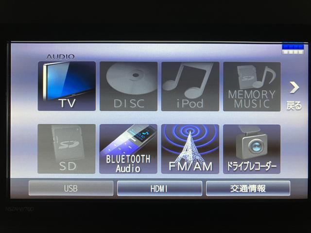 タントＸセレクション／純正ナビ／パノラマ／前後ドラレコ／ＥＴＣ１年間走行距離無制限保証／走行１．１万ｋｍ／純正ナビ／パノラマモニター／前後ドラレコ／ＥＴＣ／片側パワースライドドア／前席シートヒーター／ＬＥＤヘッドライト／オートエアコン／キーフリー／車検整備渡し（大阪府）の中古車