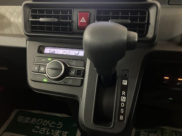 タントＸセレクション／純正ナビ／パノラマ／前後ドラレコ／ＥＴＣ１年間走行距離無制限保証／走行１．１万ｋｍ／純正ナビ／パノラマモニター／前後ドラレコ／ＥＴＣ／片側パワースライドドア／前席シートヒーター／ＬＥＤヘッドライト／オートエアコン／キーフリー／車検整備渡し（大阪府）の中古車