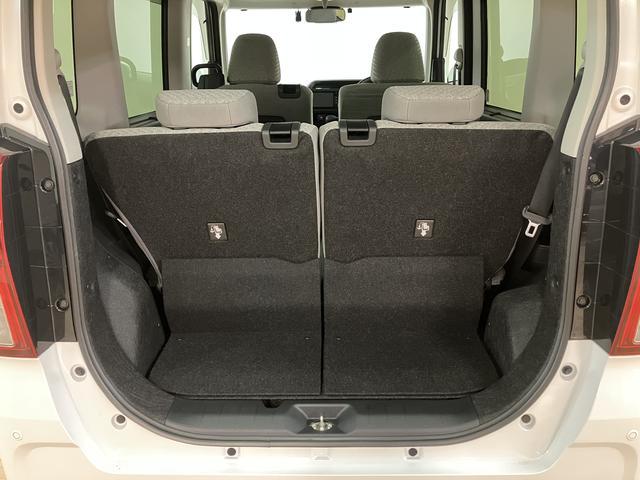 タントＸセレクション／純正ナビ／パノラマ／前後ドラレコ／ＥＴＣ１年間走行距離無制限保証／走行１．１万ｋｍ／純正ナビ／パノラマモニター／前後ドラレコ／ＥＴＣ／片側パワースライドドア／前席シートヒーター／ＬＥＤヘッドライト／オートエアコン／キーフリー／車検整備渡し（大阪府）の中古車