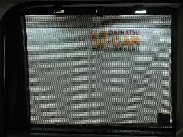 タントＸセレクション／純正ナビ／パノラマ／前後ドラレコ／ＥＴＣ１年間走行距離無制限保証／走行１．１万ｋｍ／純正ナビ／パノラマモニター／前後ドラレコ／ＥＴＣ／片側パワースライドドア／前席シートヒーター／ＬＥＤヘッドライト／オートエアコン／キーフリー／車検整備渡し（大阪府）の中古車