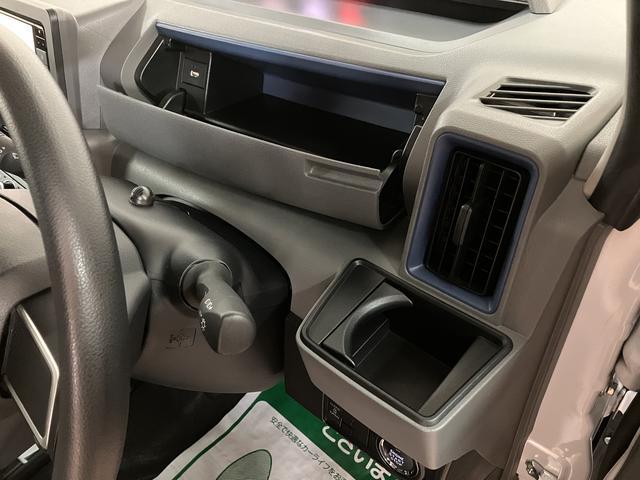 タントＸセレクション／純正ナビ／パノラマ／前後ドラレコ／ＥＴＣ１年間走行距離無制限保証／走行１．１万ｋｍ／純正ナビ／パノラマモニター／前後ドラレコ／ＥＴＣ／片側パワースライドドア／前席シートヒーター／ＬＥＤヘッドライト／オートエアコン／キーフリー／車検整備渡し（大阪府）の中古車