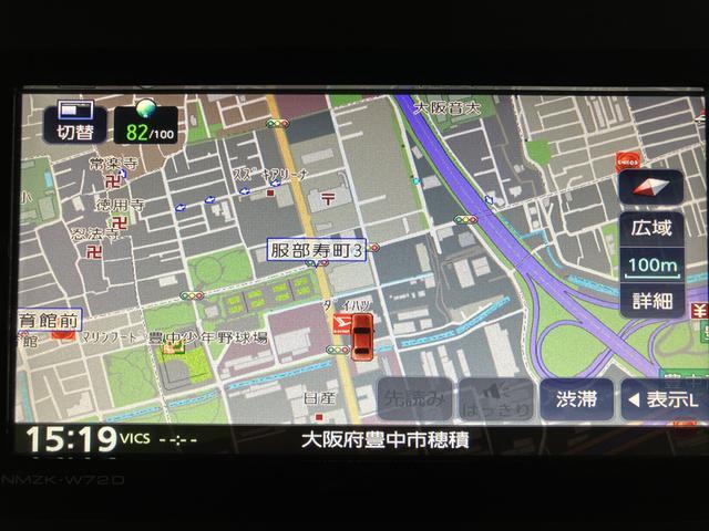 ムーヴキャンバスセオリーＸ　令和４年式／走行３．１万キロ／ナビ／バックカメラナビ（ＮＭＺＫ−Ｗ７２Ｄ）／バックカメラ／フルセグ／ＣＤ／ＤＶＤ／Ｂｌｕｅｔｏｏｔｈ／ＵＳＢ／キーフリー／衝突軽減ブレーキ／両側パワースライドドア／オートエアコン（大阪府）の中古車