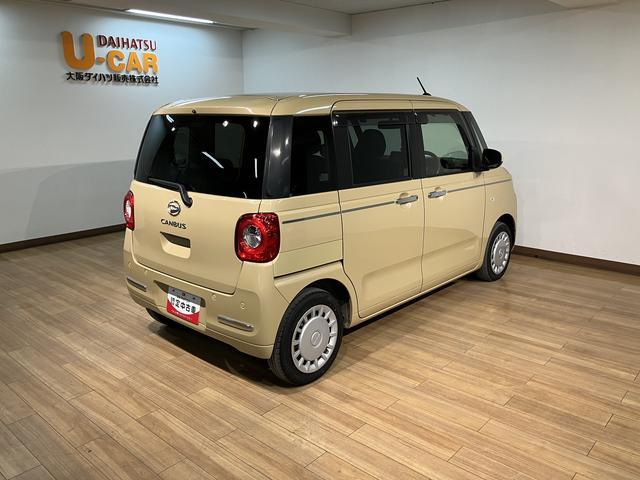 ムーヴキャンバスセオリーＸ　令和４年式／走行３．１万キロ／ナビ／バックカメラナビ（ＮＭＺＫ−Ｗ７２Ｄ）／バックカメラ／フルセグ／ＣＤ／ＤＶＤ／Ｂｌｕｅｔｏｏｔｈ／ＵＳＢ／キーフリー／衝突軽減ブレーキ／両側パワースライドドア／オートエアコン（大阪府）の中古車