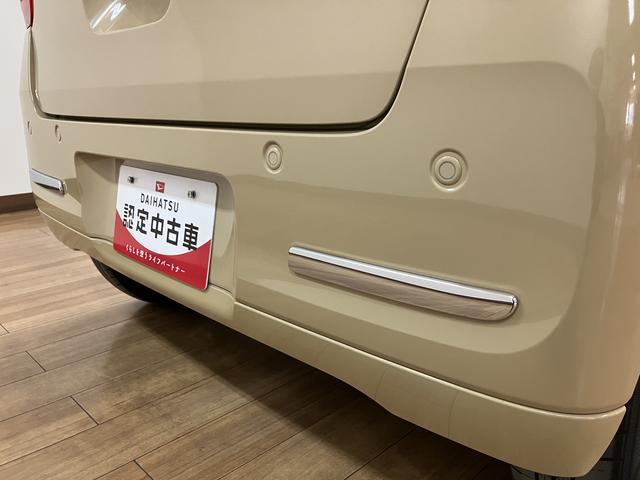 ムーヴキャンバスセオリーＸ　令和４年式／走行３．１万キロ／ナビ／バックカメラナビ（ＮＭＺＫ−Ｗ７２Ｄ）／バックカメラ／フルセグ／ＣＤ／ＤＶＤ／Ｂｌｕｅｔｏｏｔｈ／ＵＳＢ／キーフリー／衝突軽減ブレーキ／両側パワースライドドア／オートエアコン（大阪府）の中古車