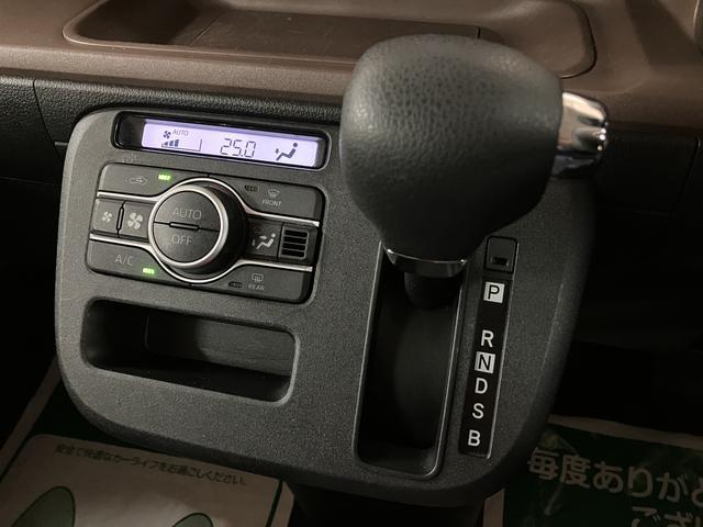 ムーヴキャンバスセオリーＸ　令和４年式／走行３．１万キロ／ナビ／バックカメラナビ（ＮＭＺＫ−Ｗ７２Ｄ）／バックカメラ／フルセグ／ＣＤ／ＤＶＤ／Ｂｌｕｅｔｏｏｔｈ／ＵＳＢ／キーフリー／衝突軽減ブレーキ／両側パワースライドドア／オートエアコン（大阪府）の中古車